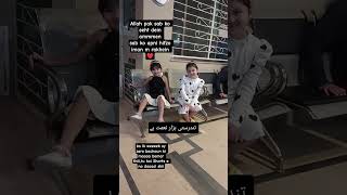 #viralvideo #cute #cutebaby #ytshorts #iub #viralvideo #viralreels #reels