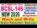 BCSL 146 solved assignment 2026 || bcsl 146 solved assignment 2025-26 || ignou bcsl146