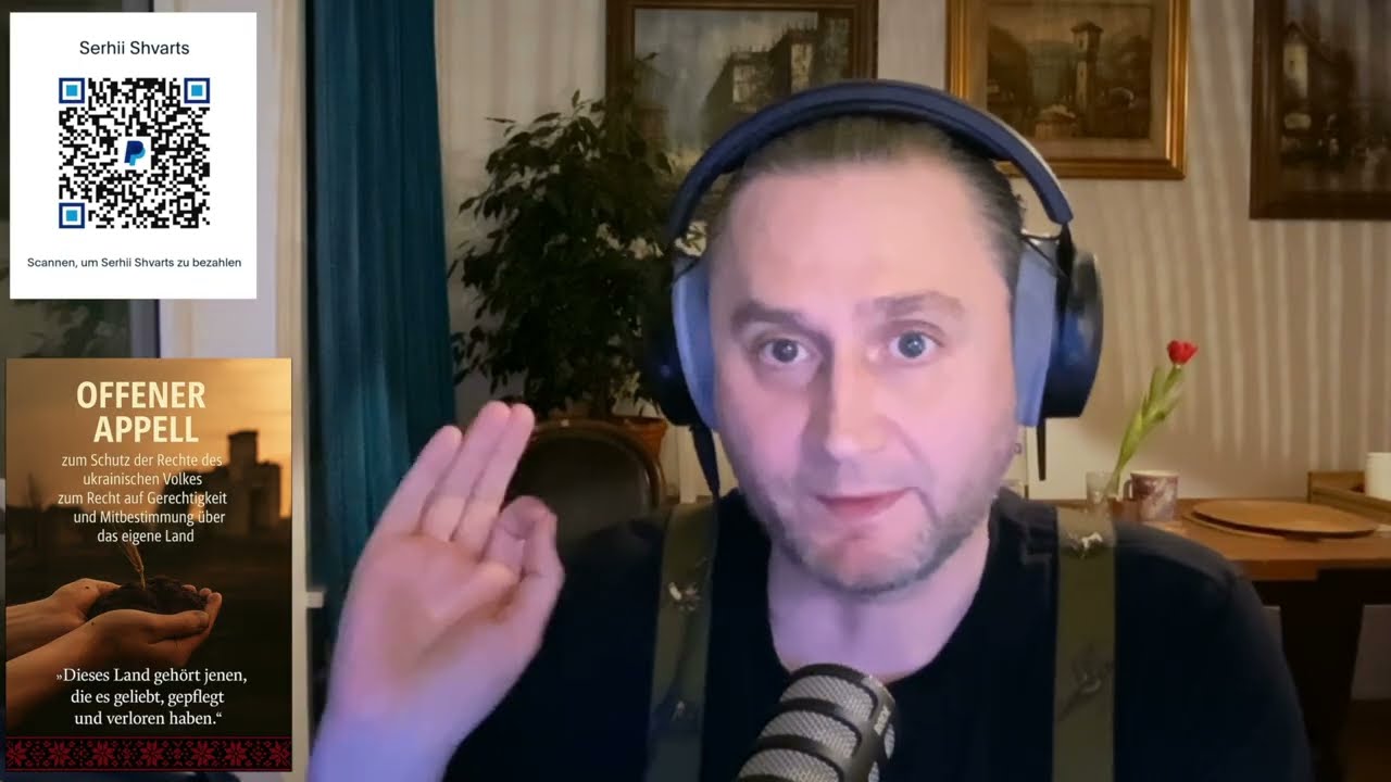 О настоящем и Будущем