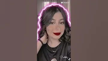 تصميم ل قمر خطفت القلب و العين جيش رهف جيش العنيفه تصميمي 