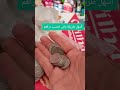 أسهل طريقة باش تحسب دراهم