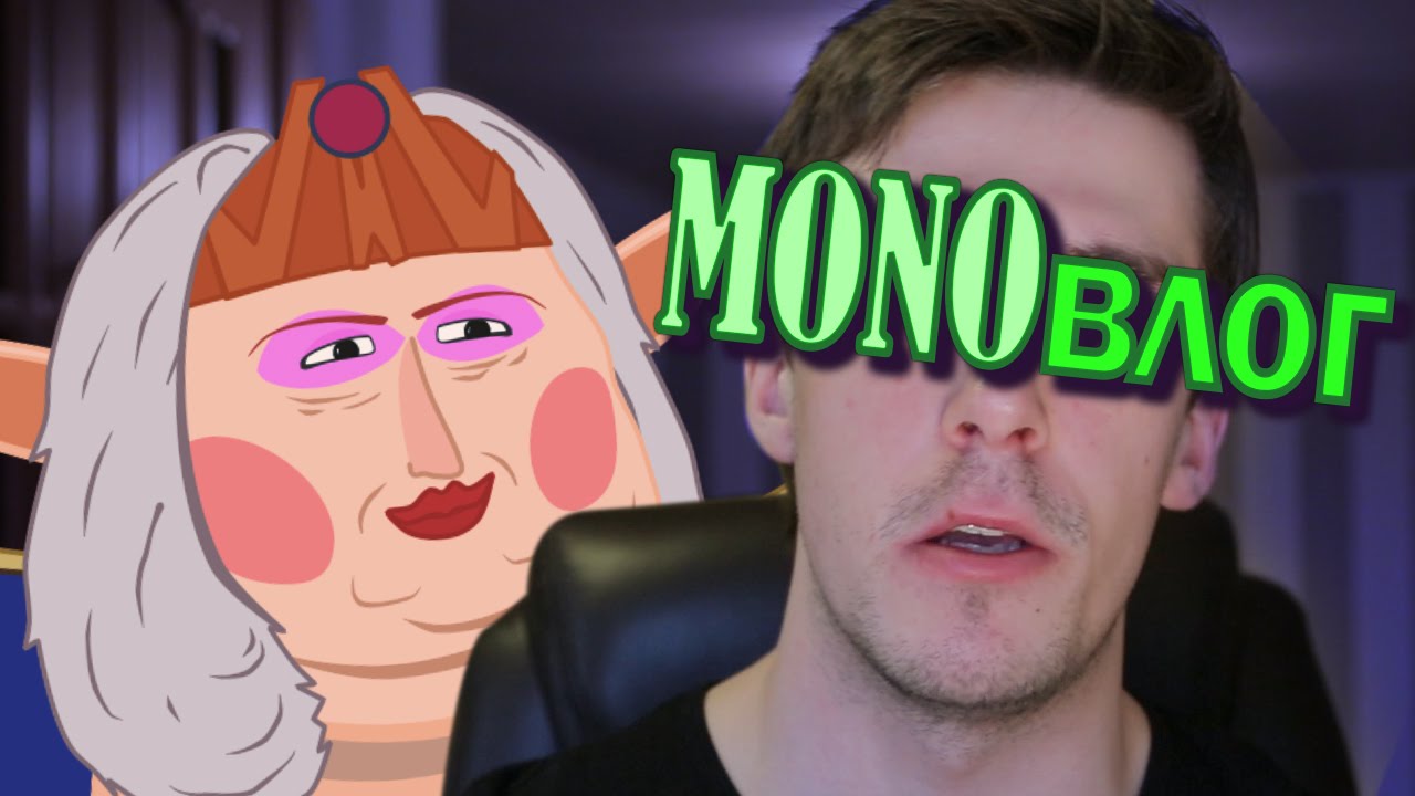 Тяжелые будни аниматора на Youtube - MONOVLOG - YouTube