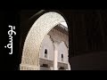 سورة يوسف صلاح الهاشم Surah Yusuf Salah Alhashim رواية قالون عن نافع 360p 6fps H264 128kbit AA