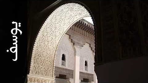 سورة يوسف صلاح الهاشم   Surah Yusuf Salah Alhashim   رواية قالون عن نافع   360p 6fps H264 128kbit AA