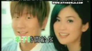 Video thumbnail of "林俊傑 + 蔡卓妍 - 小酒窩 (粵語版)"