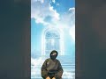 سفرة إلى الله   