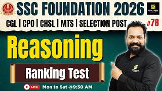 SSC Foundation Classes 2026 | Reasoning Imp MCQs #78 | Ranking Test | Harsh Sir