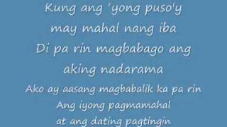 Video thumbnail of "dahil tanging ikaw bugoy drilon lyrics"