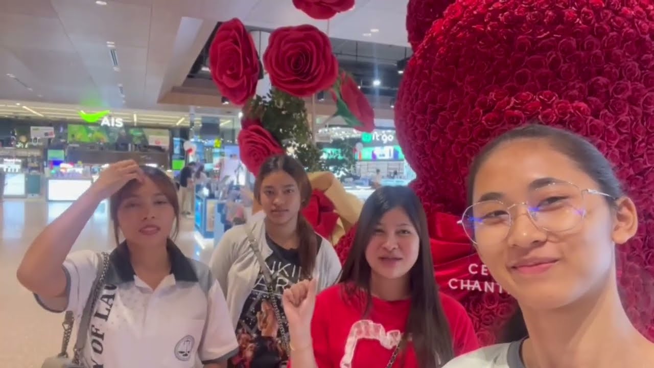 โกทูเซ็นทรัลจันทบุรี