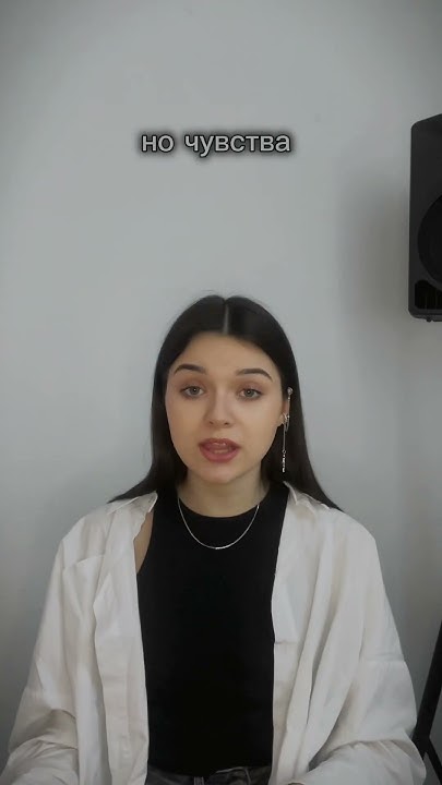 только - нюша #cover - YouTube