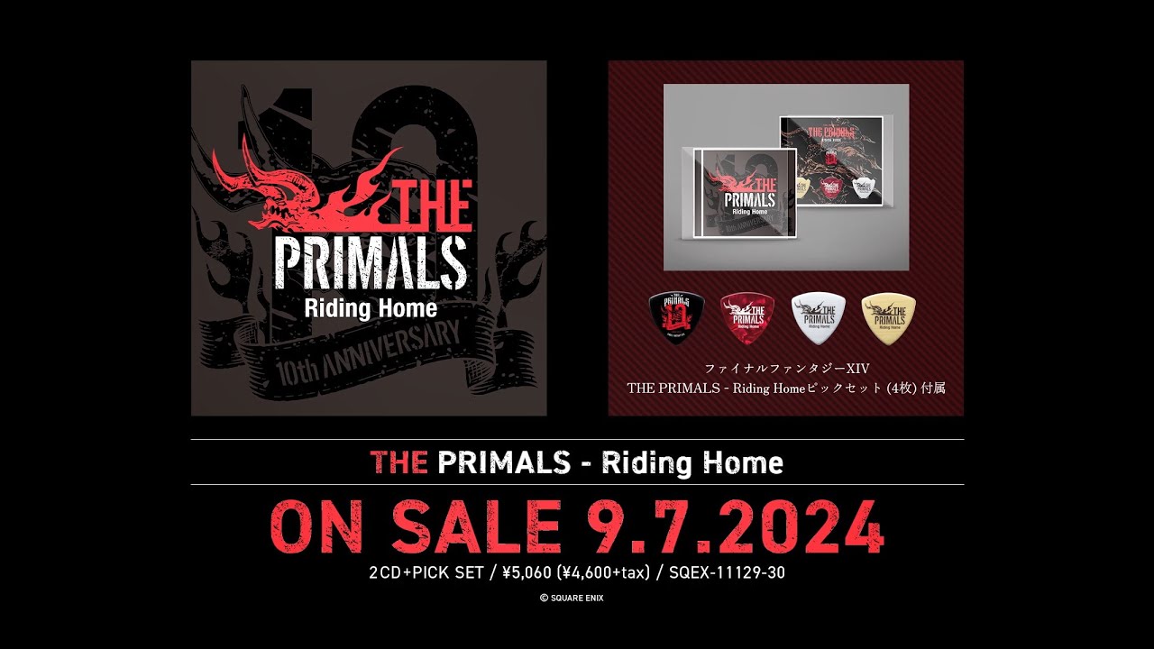 THE PRIMALS Official Website | SQUARE ENIX