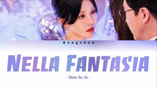 Cheon Seo Jin - Nella Fantasia (Lyrics)