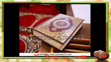 سورة الأحزاب للشيخ أبراهيم البصيلي لعام 1439