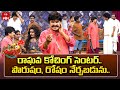 Rocket Raghava Performance | Jabardasth | 25th July 2025 | ETV Telugu