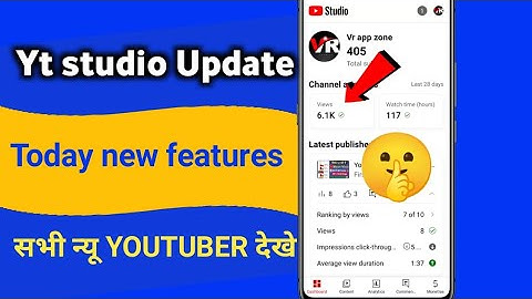 youtube Studio New Update Interface | 8 October update today | monetization disable