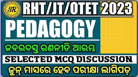 Pedagogy Syllabus Wise MCQ for rht main exam || otet || jt exam 2023