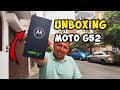 Motorola Moto G52 - Unboxing Perú