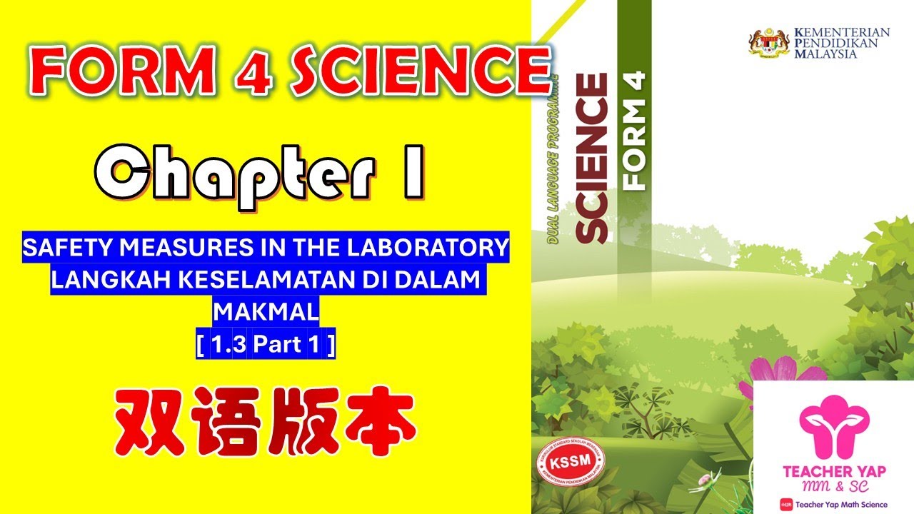 Science Form 4 Chapter 1 Form 4 Science Chapter 1 | SAFETY MEASURES IN THE LABORATORY 中文讲解 ...