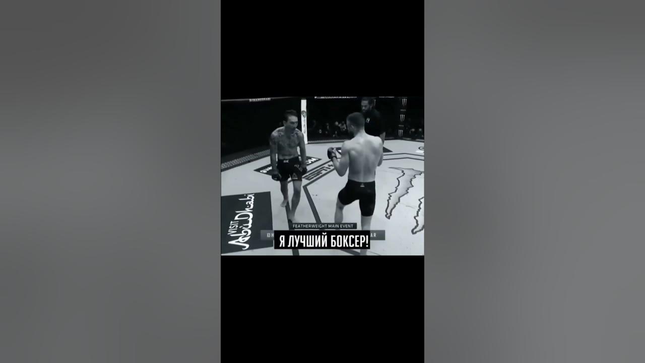 The best. Лучший ударник юфс - YouTube