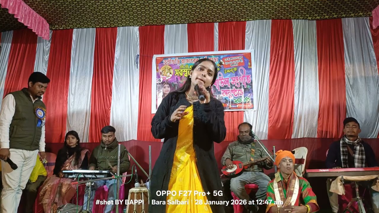 মন দিয়ে তোর মন পাইলাম না 