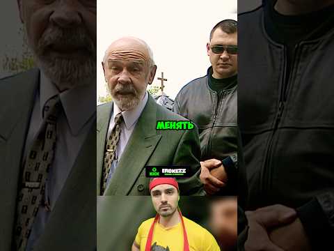 Kick:erokezz #erokezМенять тебя пора Коля#кино#сериал#фильм#бандитскийпетербург