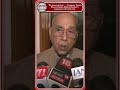 🛕 Nripendra Misra Reacts to UP Govt’s SIT Probe in Ram Mandir Donation Row