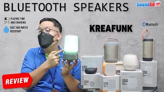รีวิว! KREAFUNK Bluetooth Speaker ลำโพงบลูทูธกันฝุ่นและละอองน้ำ พกพาและเล่นเพลงโปรดได้ทุกที่ทุกเวลา