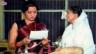 Hema Malini को मिला Jeetendra का खत | Meri Awaz Suno (1981) | Bollywood Action Scene