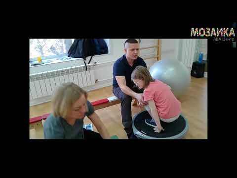 АФК для детей