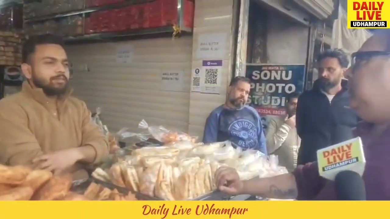 उधमपुर ADC द्वारा आज बाजार का दौरा किया गया।