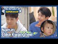 Naeun, I like Kwanghee! (The Return of Superman) | KBS WORLD TV 210221