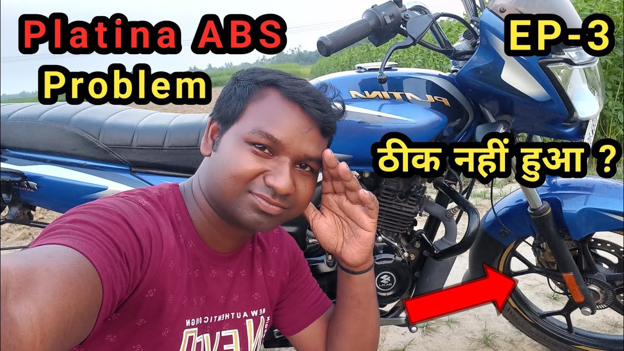 Service Centre Visit Part 3 Bajaj Platina ABS 110 Disc Brake Proble