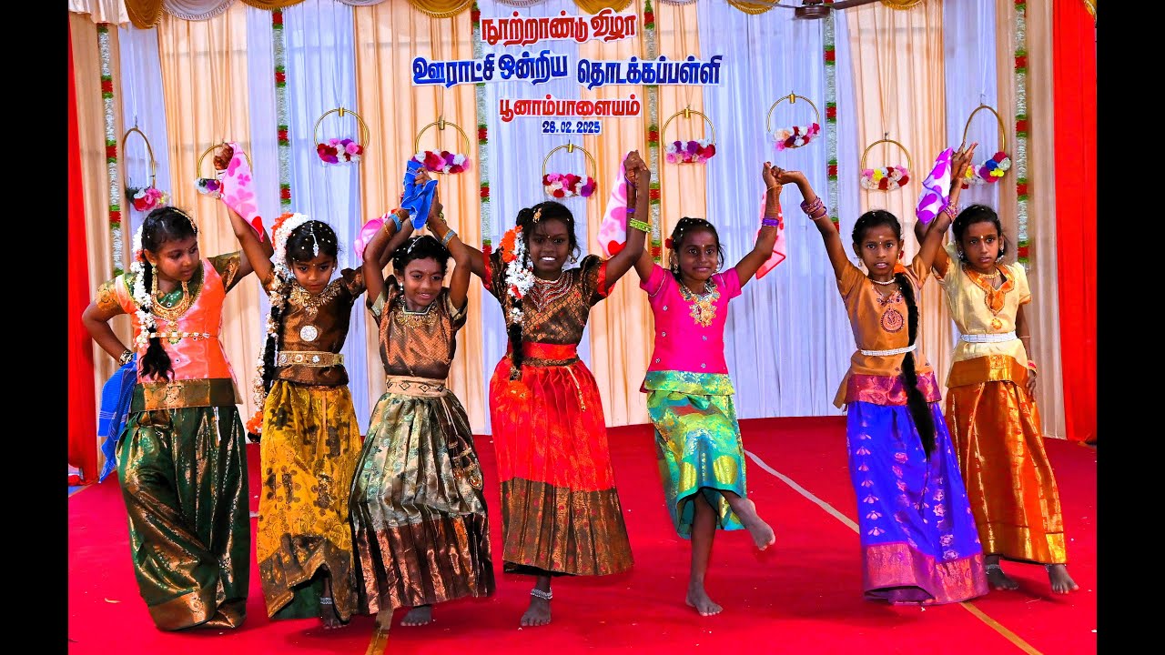 பசுமையும் பாரம்பரியமும் நடனம் | கலை திருவிழா | pasumaiyum parambariyamum | kalai thiruvizha | dance