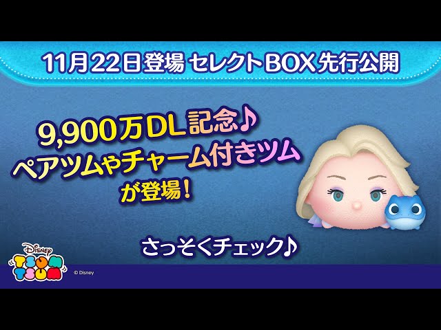 つむ引退品 即配】(KT) 77mm ZX II (ゼクロスII) プロテクター ケンコー