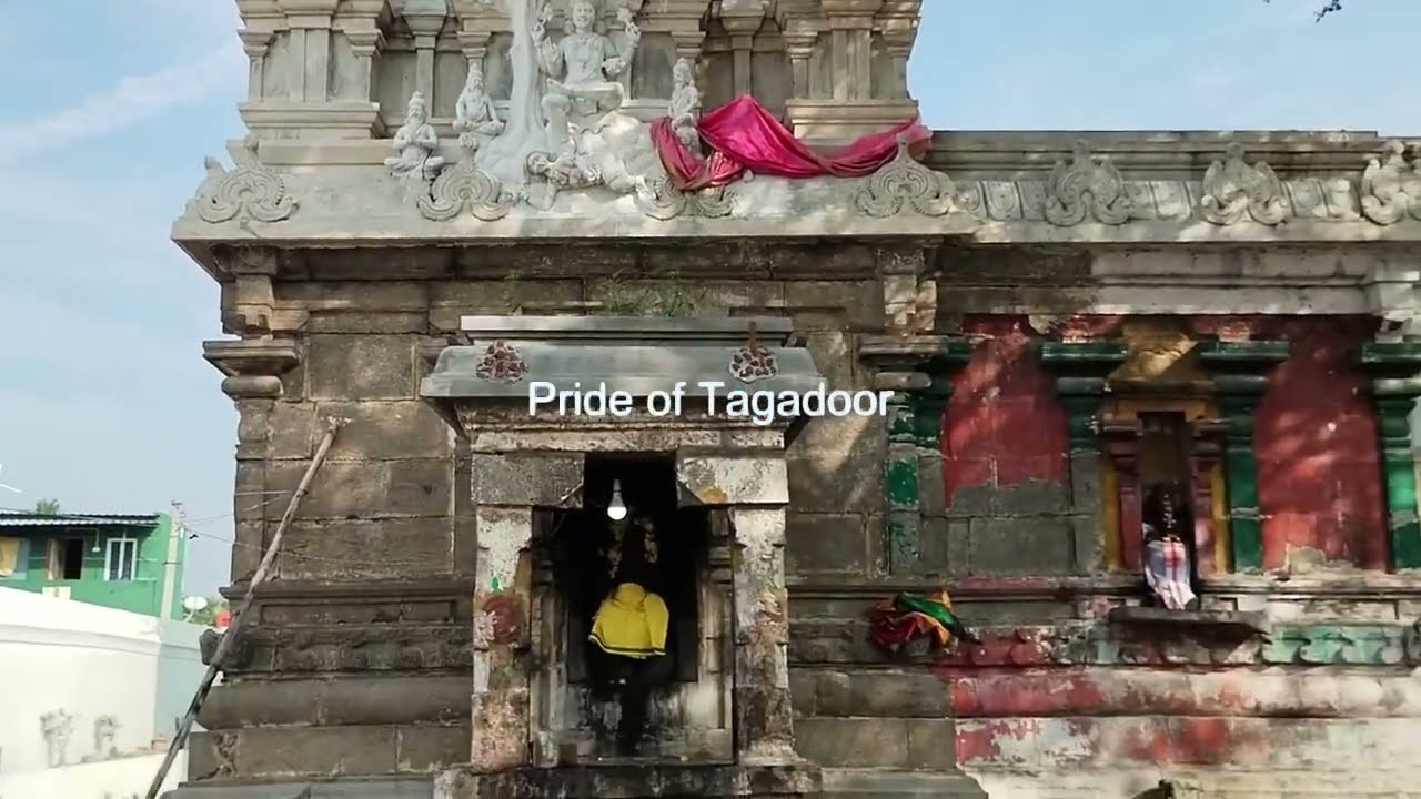 Risabeswarar VenugopalaParthasarati Temple Chengam ரிஷபேஸ்வரர் வேணுகோபாலபார்த்தசாரதி கோவில் செங்கம்