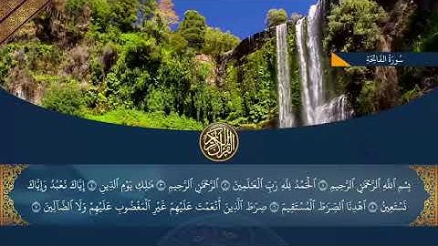 تلاوة من صلاة القيام لعام ١٤٣٩هـ بصوت ابو محمد خالد الظفيري
