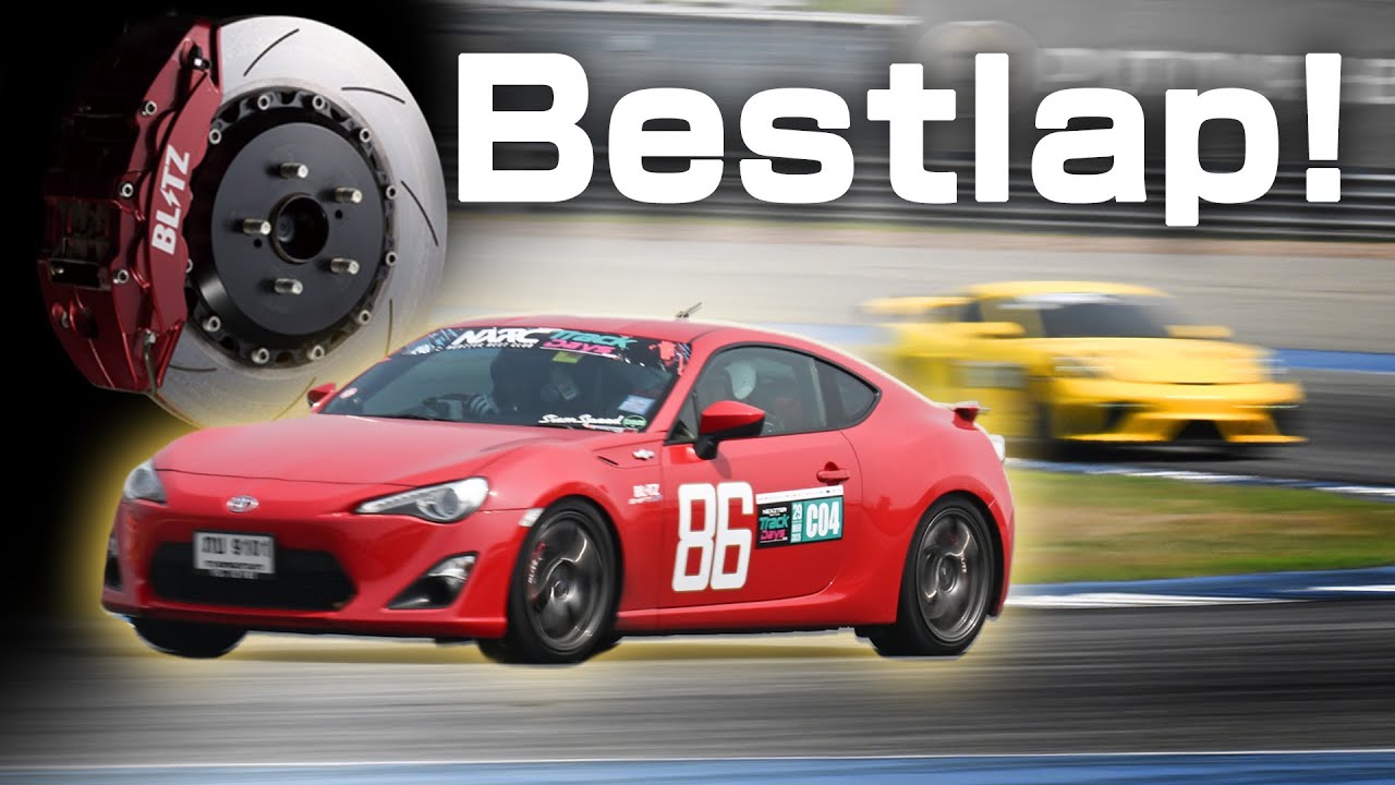 วิ่งคุ้ม! Nexzter Rest Club Trackday