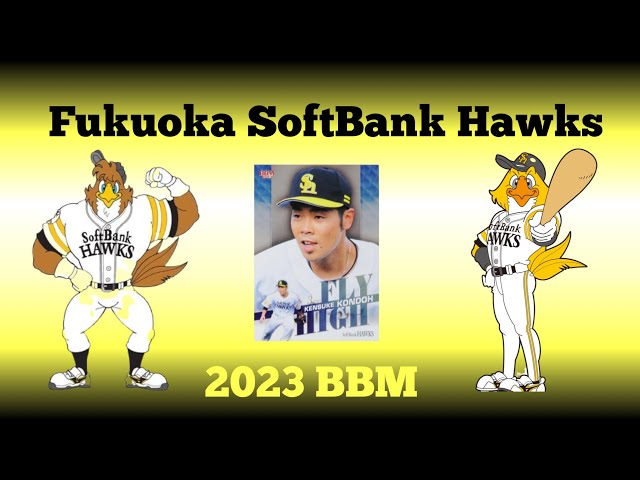 トレカ開封】2023 BBM 福岡ソフトバンクホークス プロ野球カード