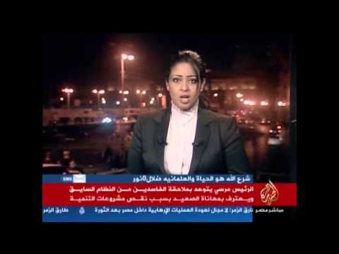موجز أخبار منتصف ليل 2-11-2012
