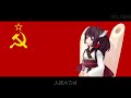 AIきりたんによるソ連国歌 гимн СССР 1977（ソビエト国歌 日本語吹替版）