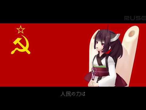 音と映像による世界民族音楽大系　第13巻　ソビエト連邦Ⅱ 音と映像による世界民族音楽大系 第13巻 ソビエト連邦Ⅱ