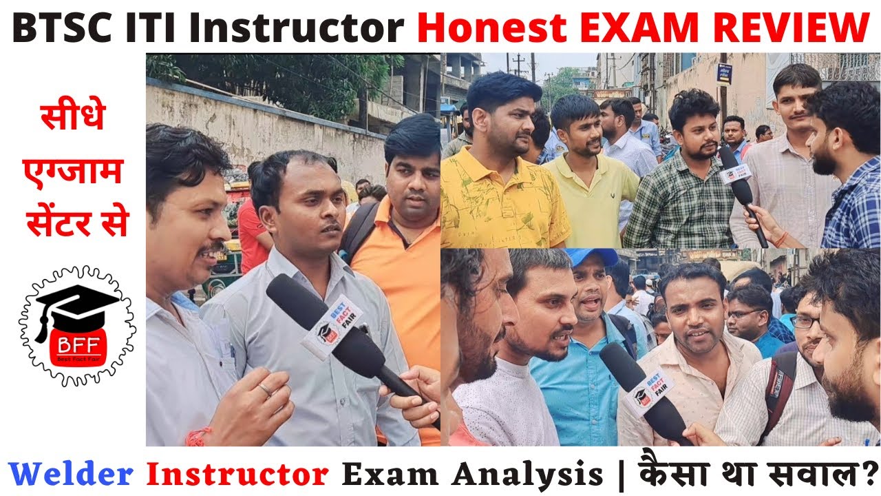 Bihar ITI instructor Exam Review | BTSC ITI instructor Exam 16 September Exam Analysis