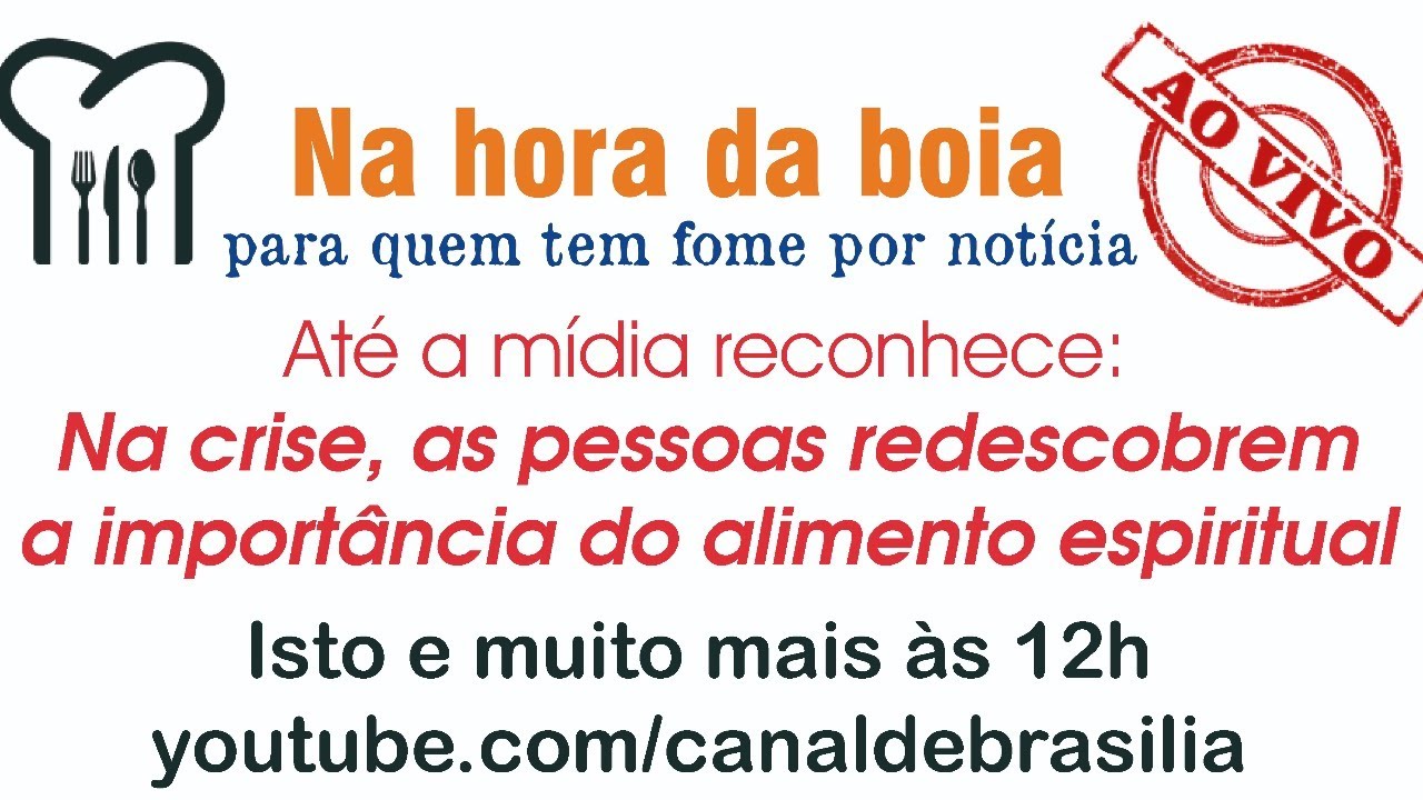 Na hora da boia - Bolsonaro no nordeste e a Agência Brasil nem noticia...