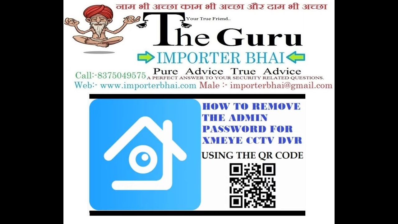 how to reset xmeye (huangwanshui) dvr nvr password using QR code