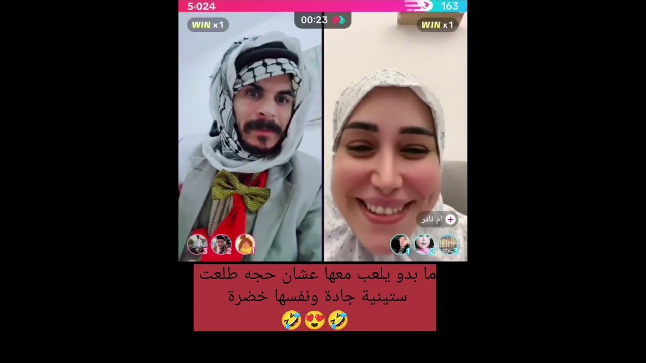 شوف شو طلعت قصة الحجة رح تنصدم صدمة عمرك 😲😲😲😲 #صالح