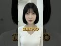 面長だからって前髪作ろうと言われてない？？ #似合わせカット #面長