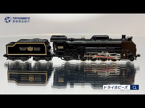 KATO D51 498 Nゲージ 鉄道模型 Amazon | KATO Nゲージ D51 498 オリエントエクスプレス1988