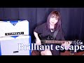ЯeaL『Brilliant escape』弾いてみた Ryoko ver