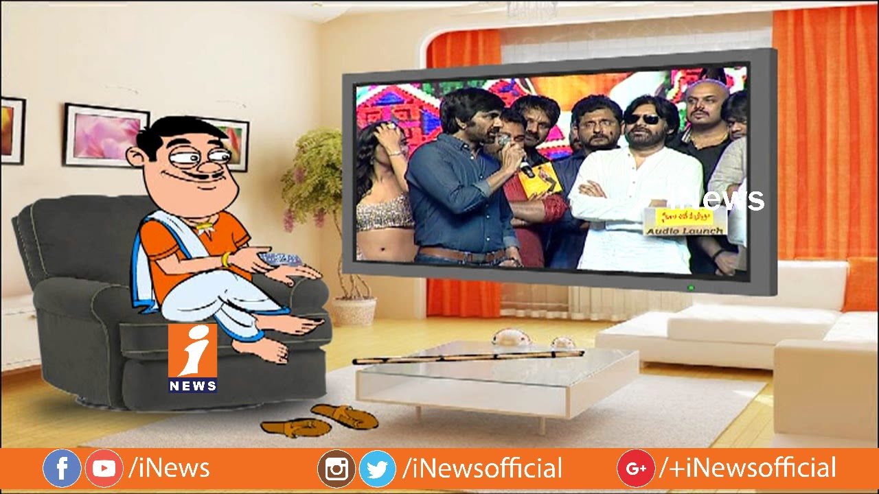 Dada Hilarious Talk With Ravi Teja | Nela Ticket Movie Audio Function | Pin Counter | iNews