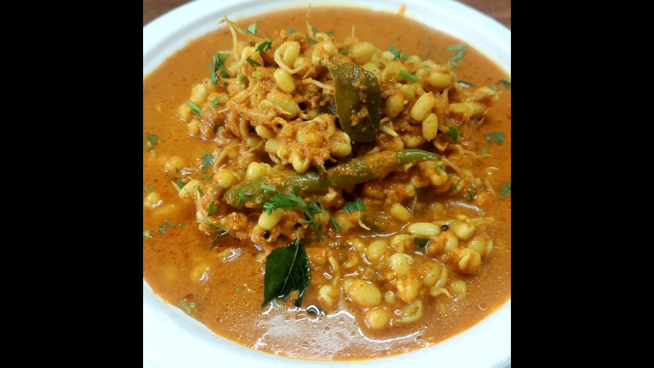 गोवन मूगा गाठी | Goan Muga Gathi (Muga Ros).....